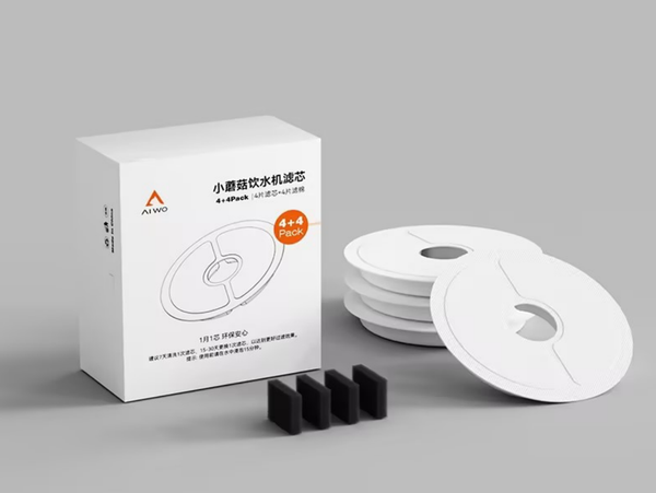 AIWO 4 Replacement Filters + 4 Spongs