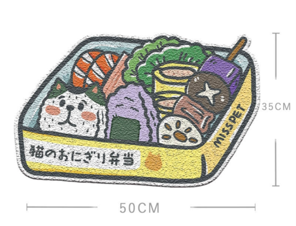 MISSPET Cat Litter Mat - Lunch Cat 50x35CM