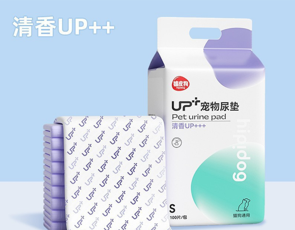 Dog and Puppy Pads,7-Layer Pee Pads with Quick-Dry Surface 45x60CM